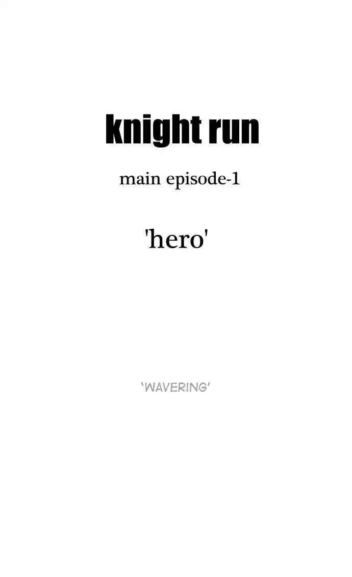 Knight Run Chapter 182 17